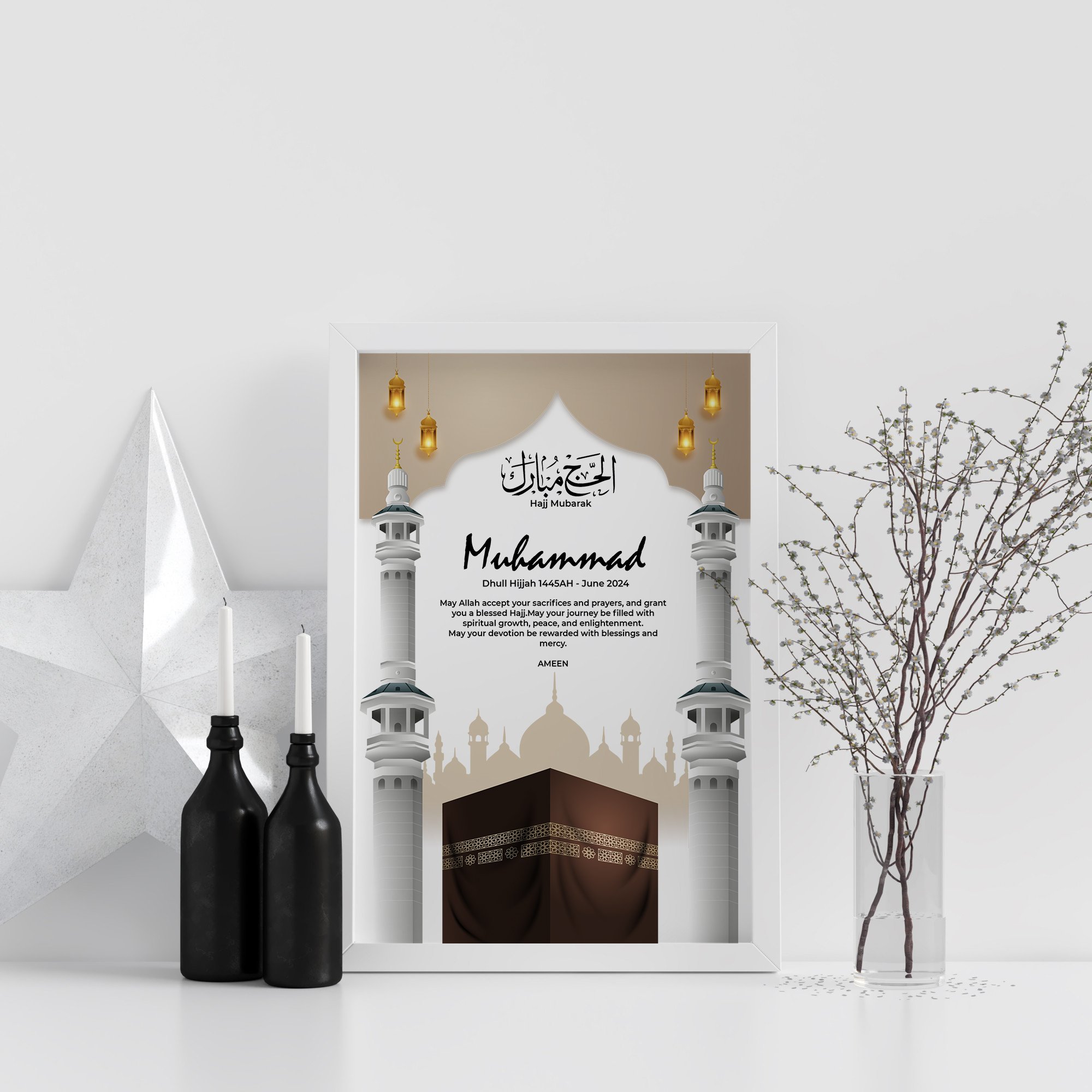 Hajj Mubarak Custom Wall Frame - Frames gift from ZAYOSHE in Maleha Street, Sharjah, UAE