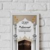 Hajj Mubarak Custom Wall Frame