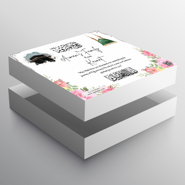 Custom Hajj Mubarak Gift Box