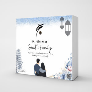 Hajj Mubarak Gift Box For Family