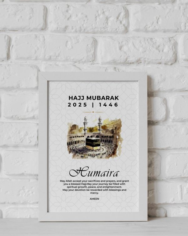 Hajj Mubarak Kabba Wall Frame