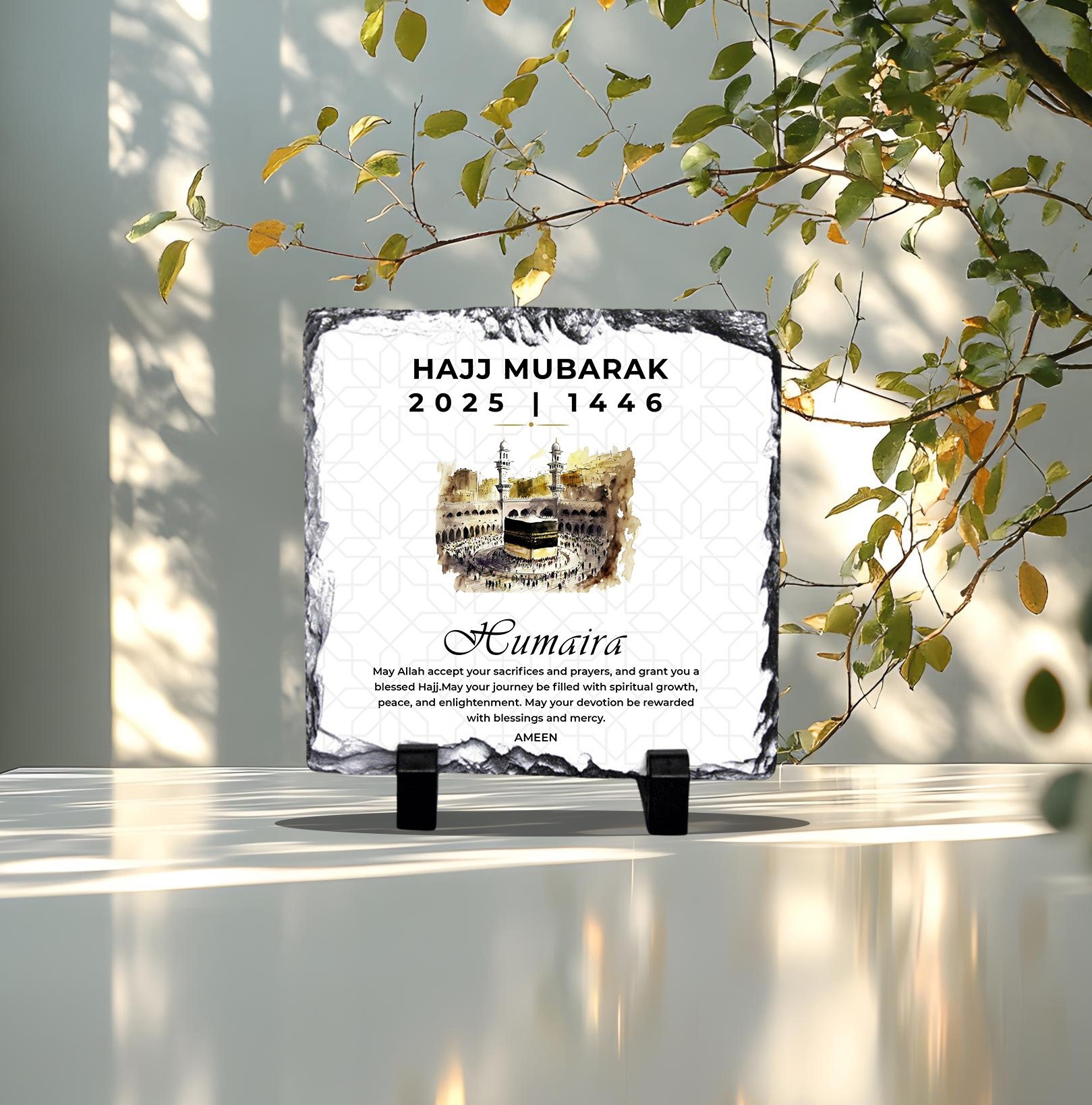 Hajj Mubarak Kabba Frame - Frames gift from ZAYOSHE in Maleha Street, Sharjah, UAE