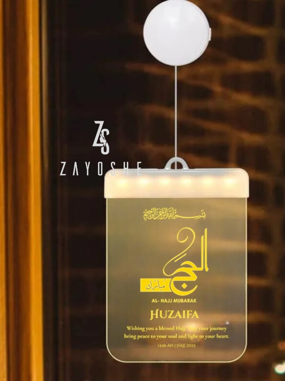 Hajj Mubarak Lantern LED Light Gift Hamper - Gift Sets gift from ZAYOSHE in Maleha Street, Sharjah, UAE - image 2