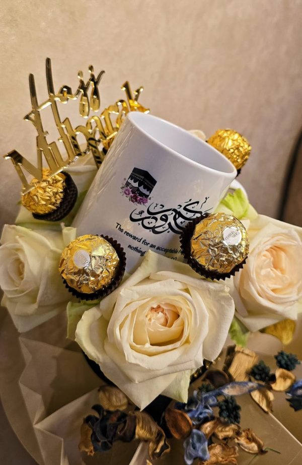 Hajj Mubarak Mug Bouquet