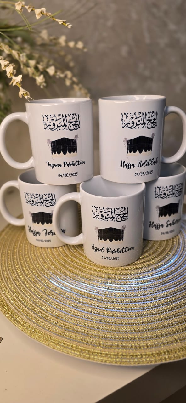 Hajj Mubarak Mug Set