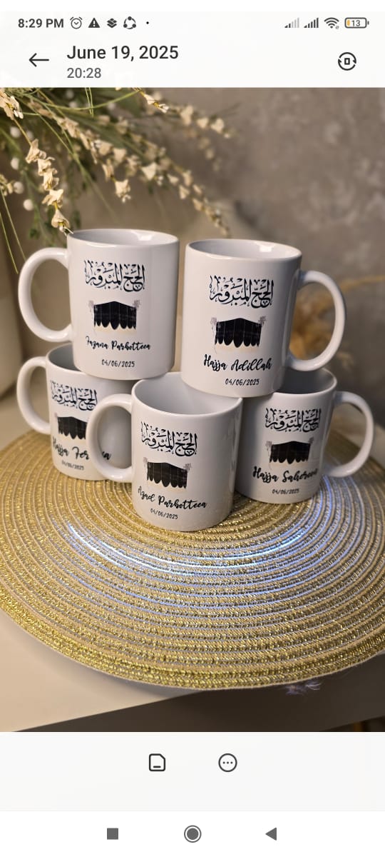 Hajj Mubarak Mug Set