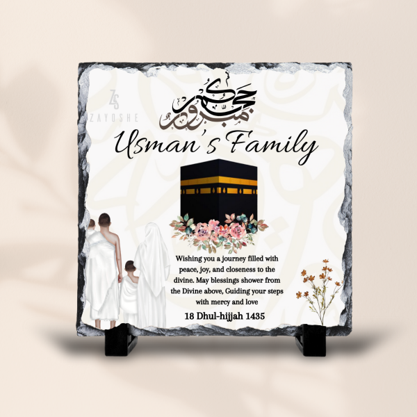 Hajj Mubarak Personalized Rock Slate For Family