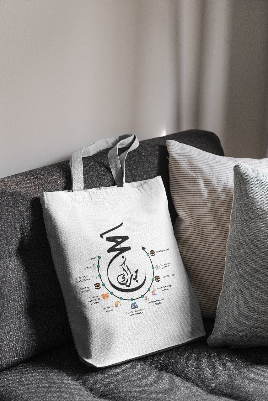 Hajj Mubarak Tote Bag - Gifts gift from ZAYOSHE in Maleha Street, Sharjah, UAE