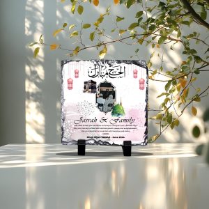 Hajj Return Family Frame