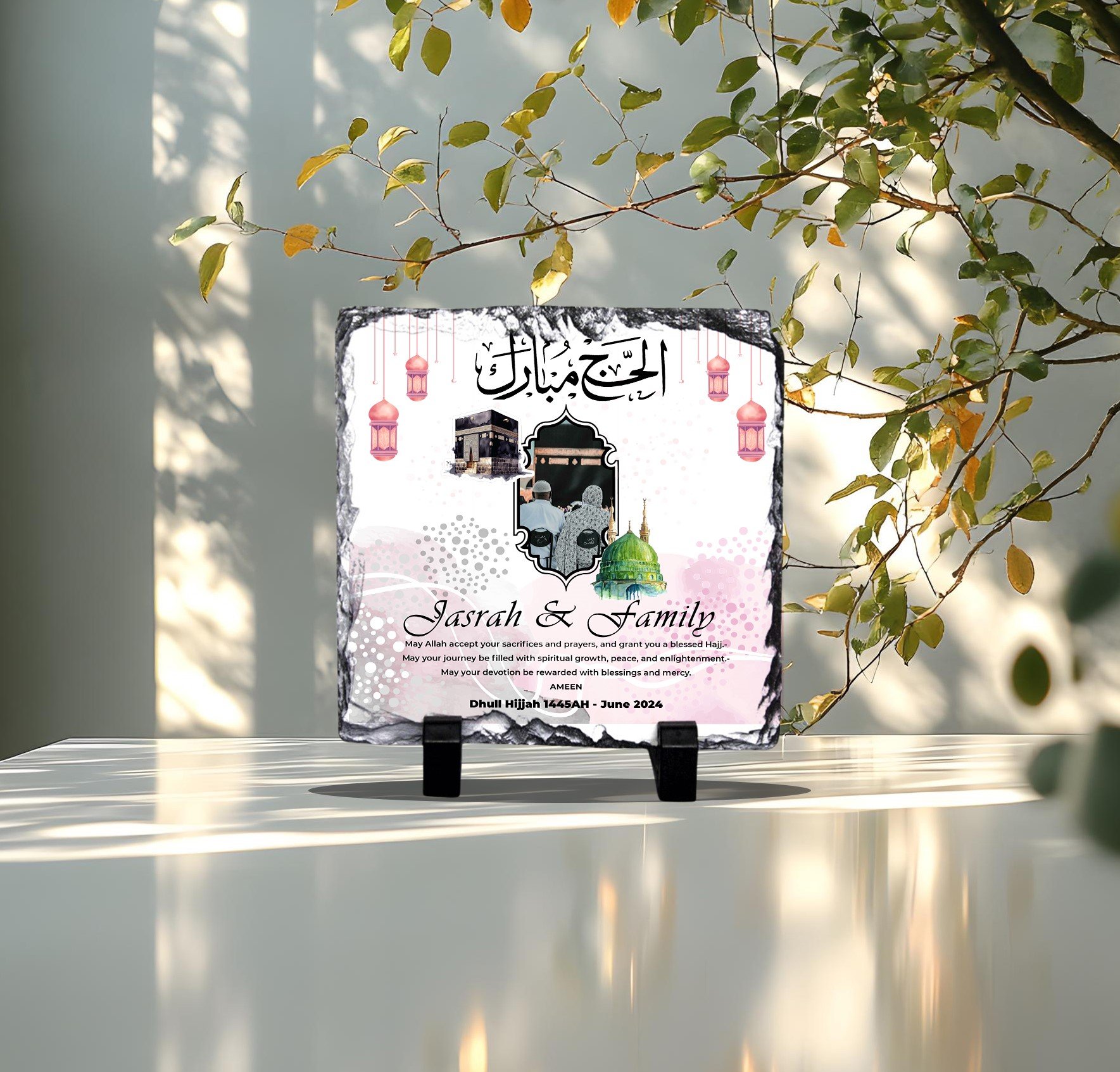 Hajj Return Family Frame in Sharjah