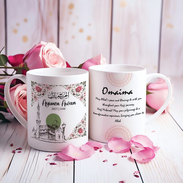 Hajj Return Gift Mug