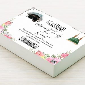 Custom Hajj Mubarak Gift Box