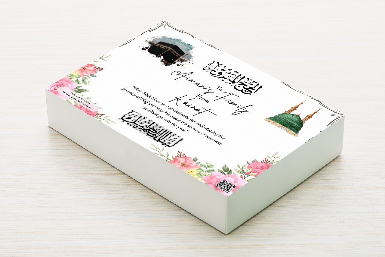 Custom Hajj Mubarak Gift Box in Sharjah