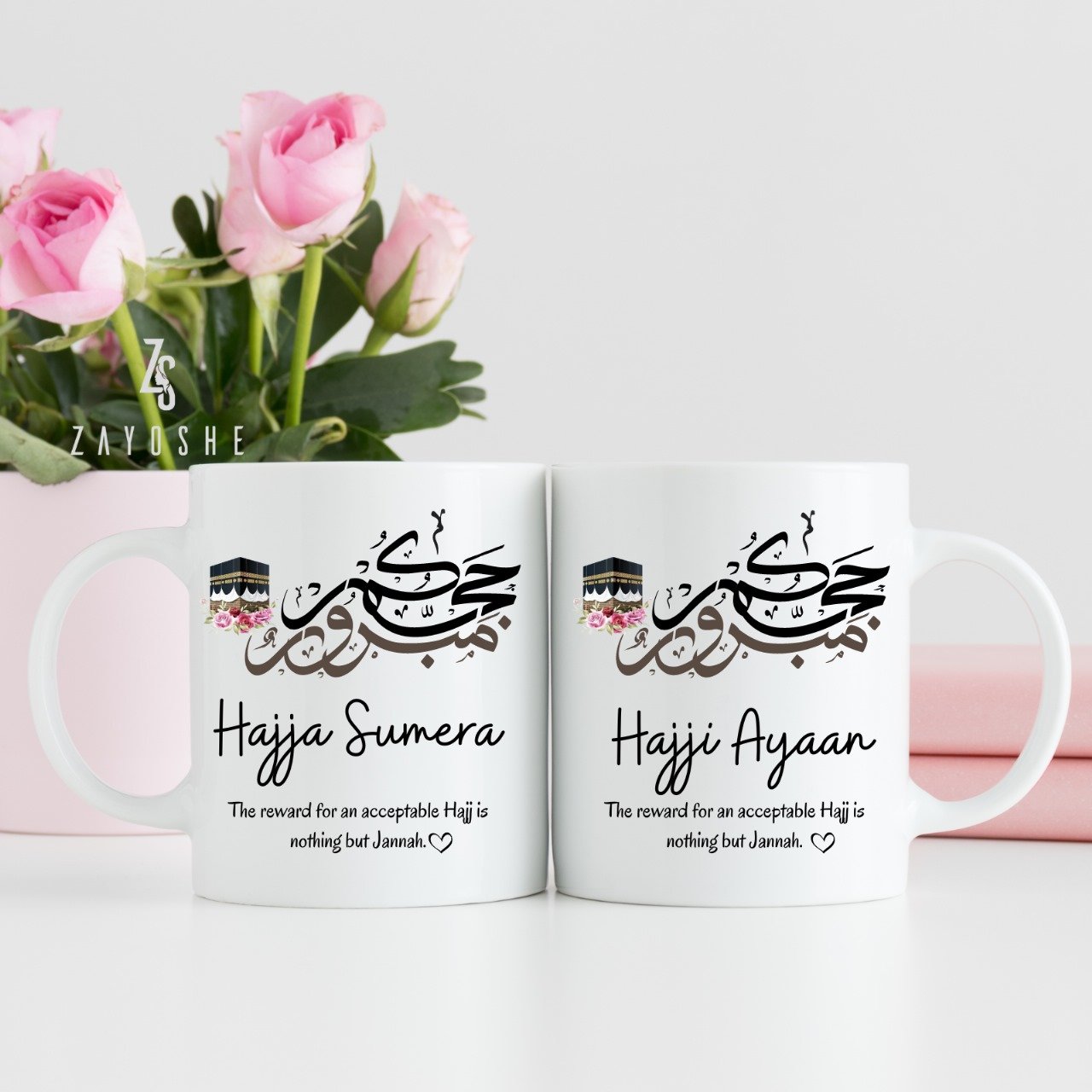 Hajj Mubarak Customized Mugs - Drinkware gift from ZAYOSHE in Maleha Street, Sharjah, UAE - image 2