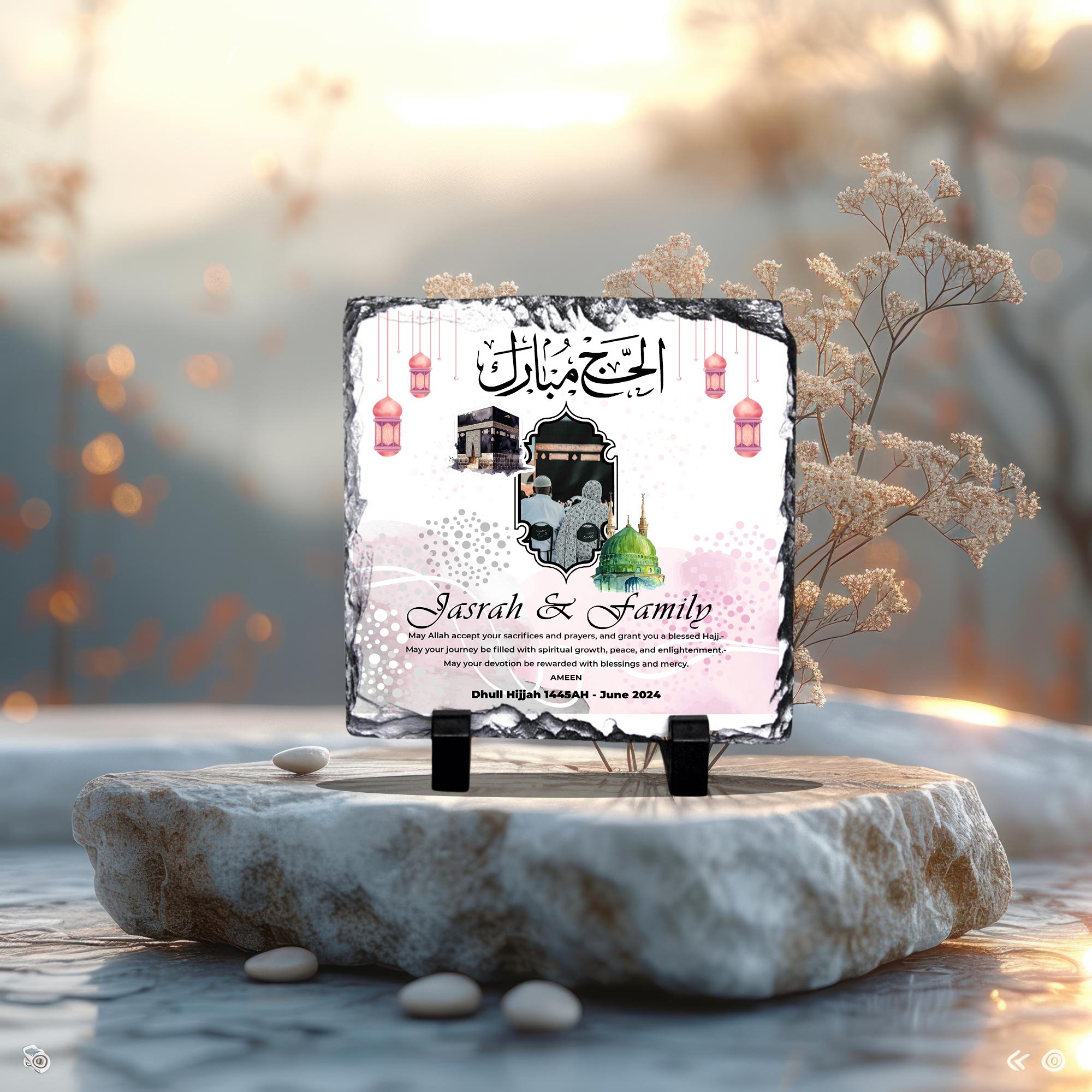 Hajj Return Family Frame - Frames gift from ZAYOSHE in Maleha Street, Sharjah, UAE - image 2