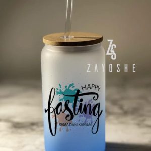 Happy Fasting Ramadan Tumbler