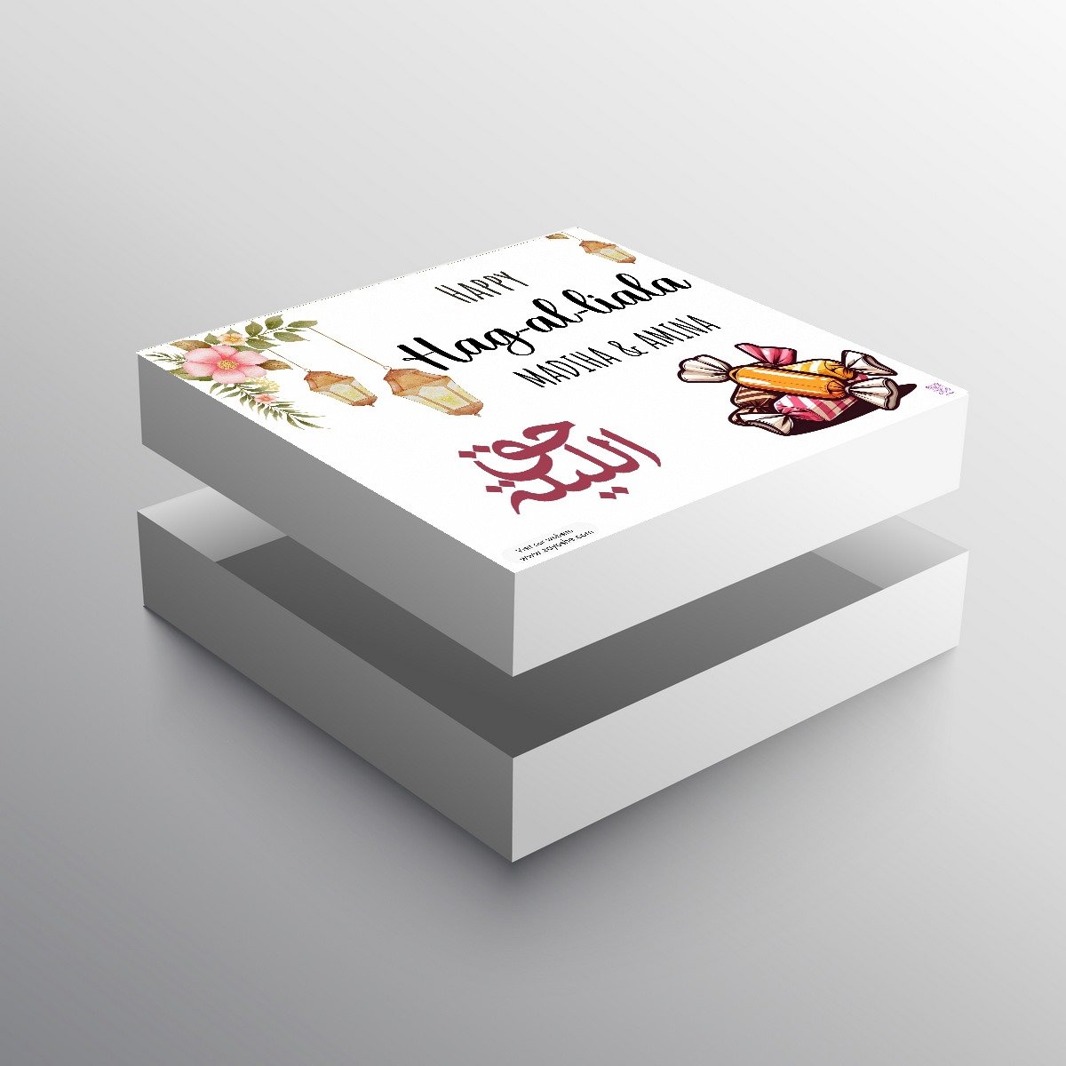 Happy Haq Al Laila Gift Box - Gift Sets gift from ZAYOSHE in Maleha Street, Sharjah, UAE - image 2