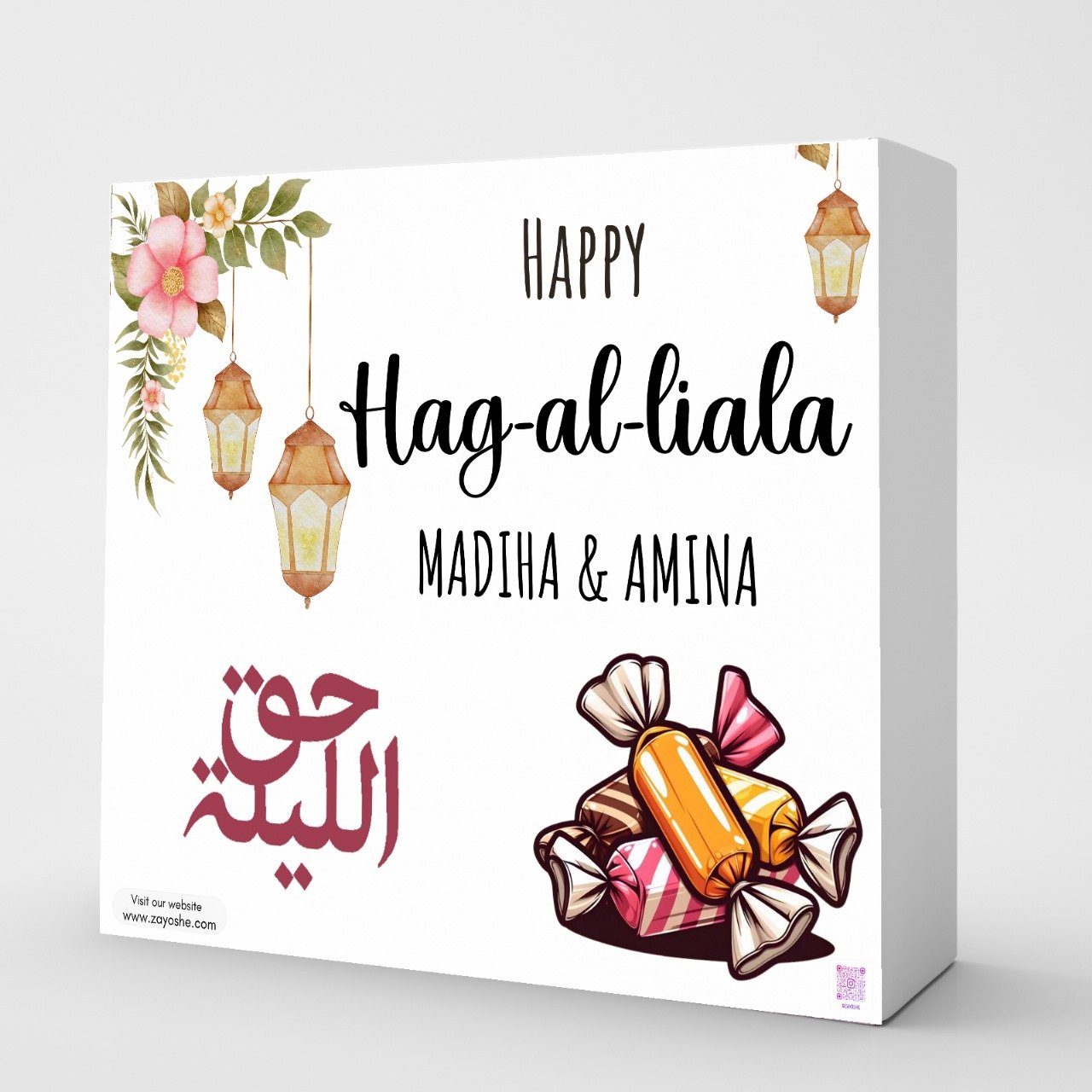 Happy Haq Al Laila Gift Box - Gift Sets gift from ZAYOSHE in Maleha Street, Sharjah, UAE