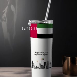 Happy National Day UAE Tumbler