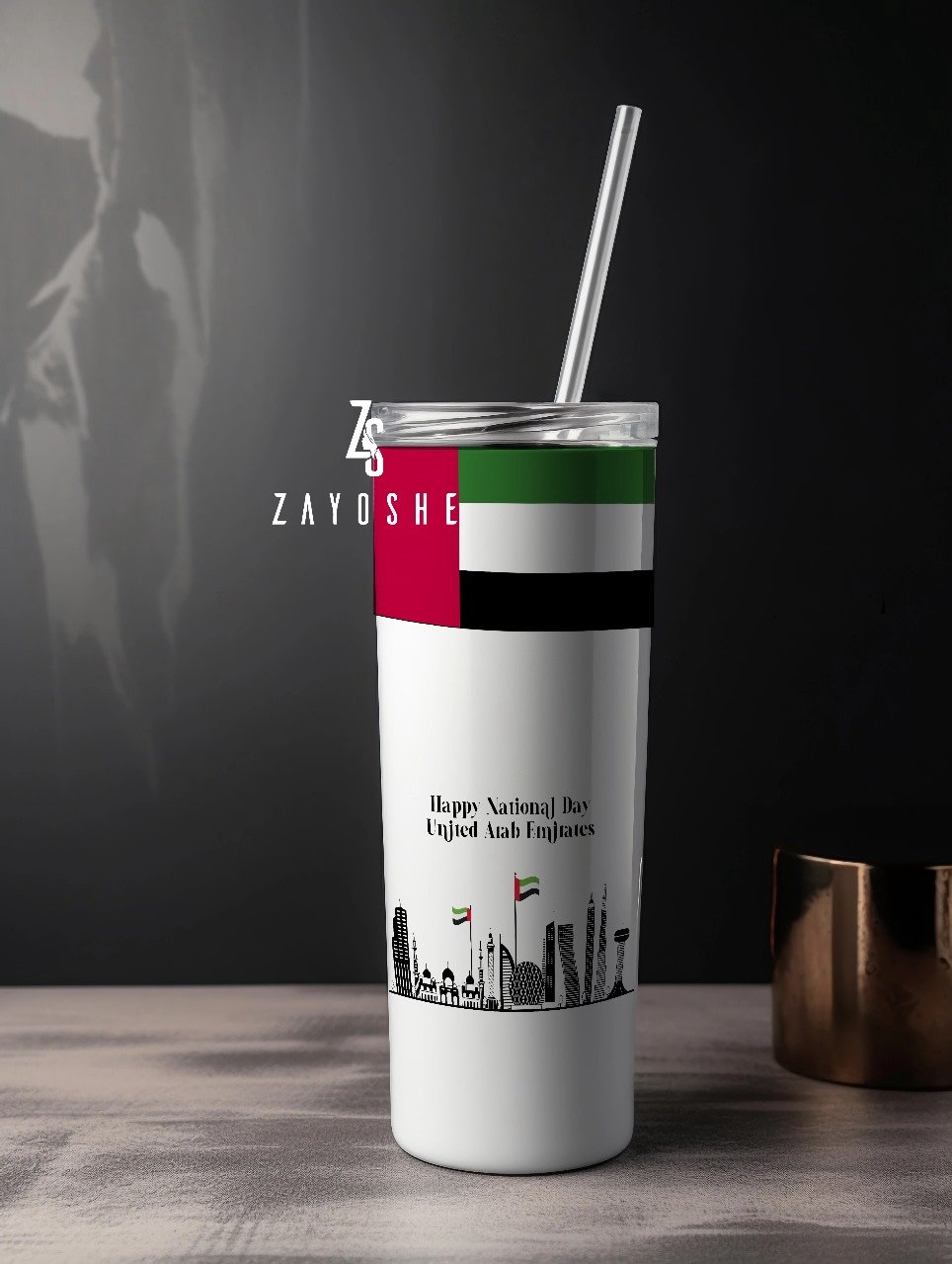 Happy National Day UAE Tumbler in Sharjah