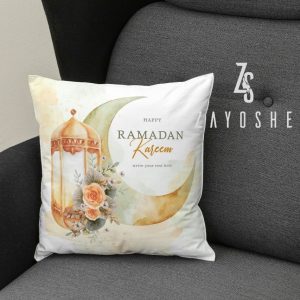 Happy Ramadan Mubarak Cushion