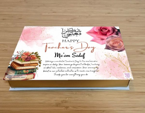 Happy Teacher's Day Chocolate Box