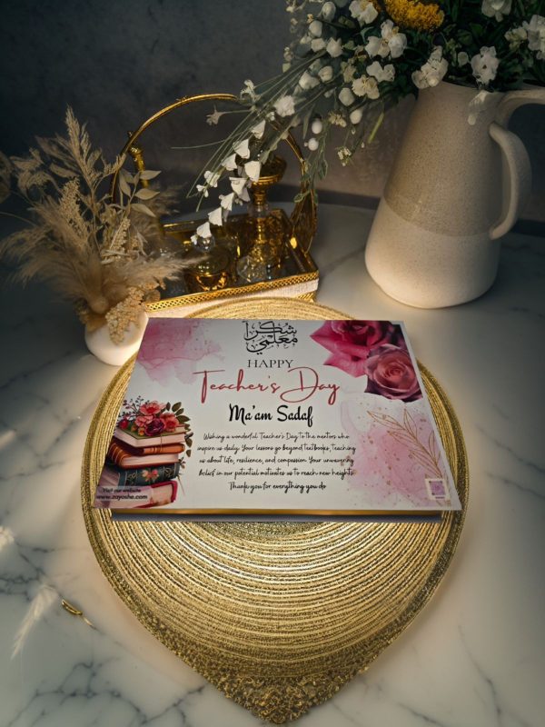 Happy Teacher's Day Chocolate Box