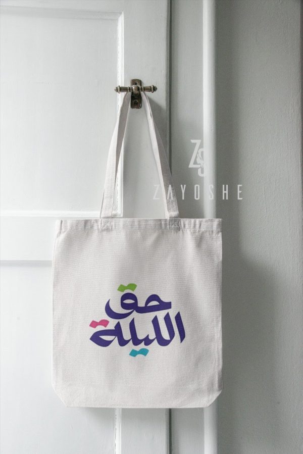 Haq Al Laila Tote Bag