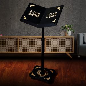Sundus Holy Quran Stand with Wheels-Black
