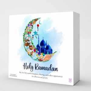 Holy Ramadan Gift Box