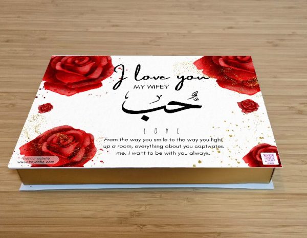 I love You Chocolates Box