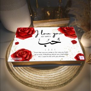 I love You Chocolates Box