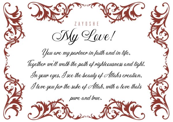 I love You Chocolates Box