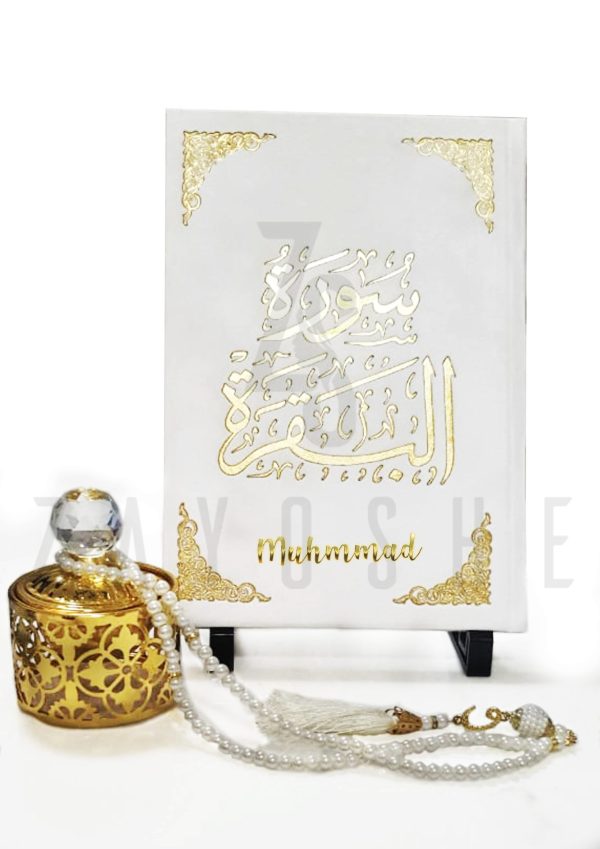 Surah Baqarah With Velvet Cover