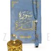 Surah Baqarah With Velvet Cover