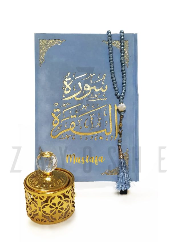Surah Baqarah With Velvet Cover
