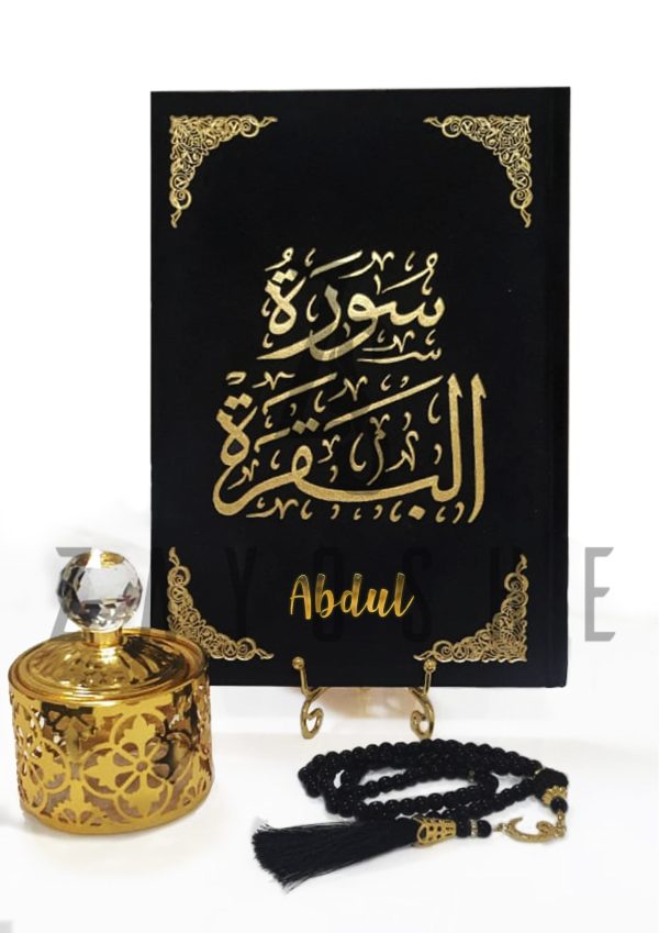 Surah Baqarah With Velvet Cover