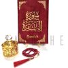 Surah Baqarah With Velvet Cover