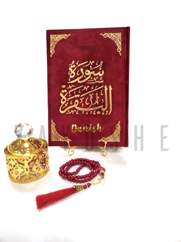 Surah Baqarah With Velvet Cover