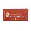 Islamic Dua Stickers - Arabic and English