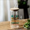 Iftar Tumbler for Ramadan
