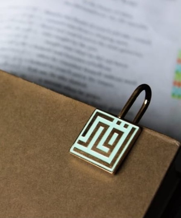 Emerald Green Quran and Tasbih Gift Set