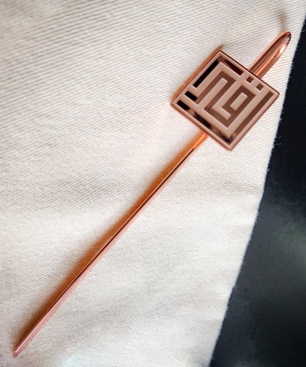 Iqra-bookmark-3 Iqra Bookmark