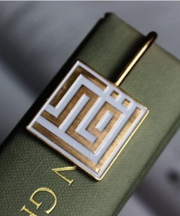 Iqra-bookmark Iqra Bookmark