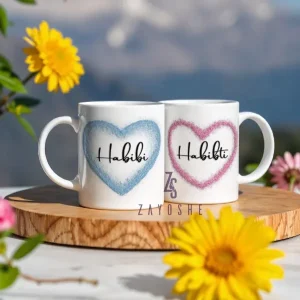 Islamic Couple Mugs Gift Habibi and Habibti Mug Gift Set