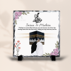 Islamic Couples Hajj Mubarak Rock Slate