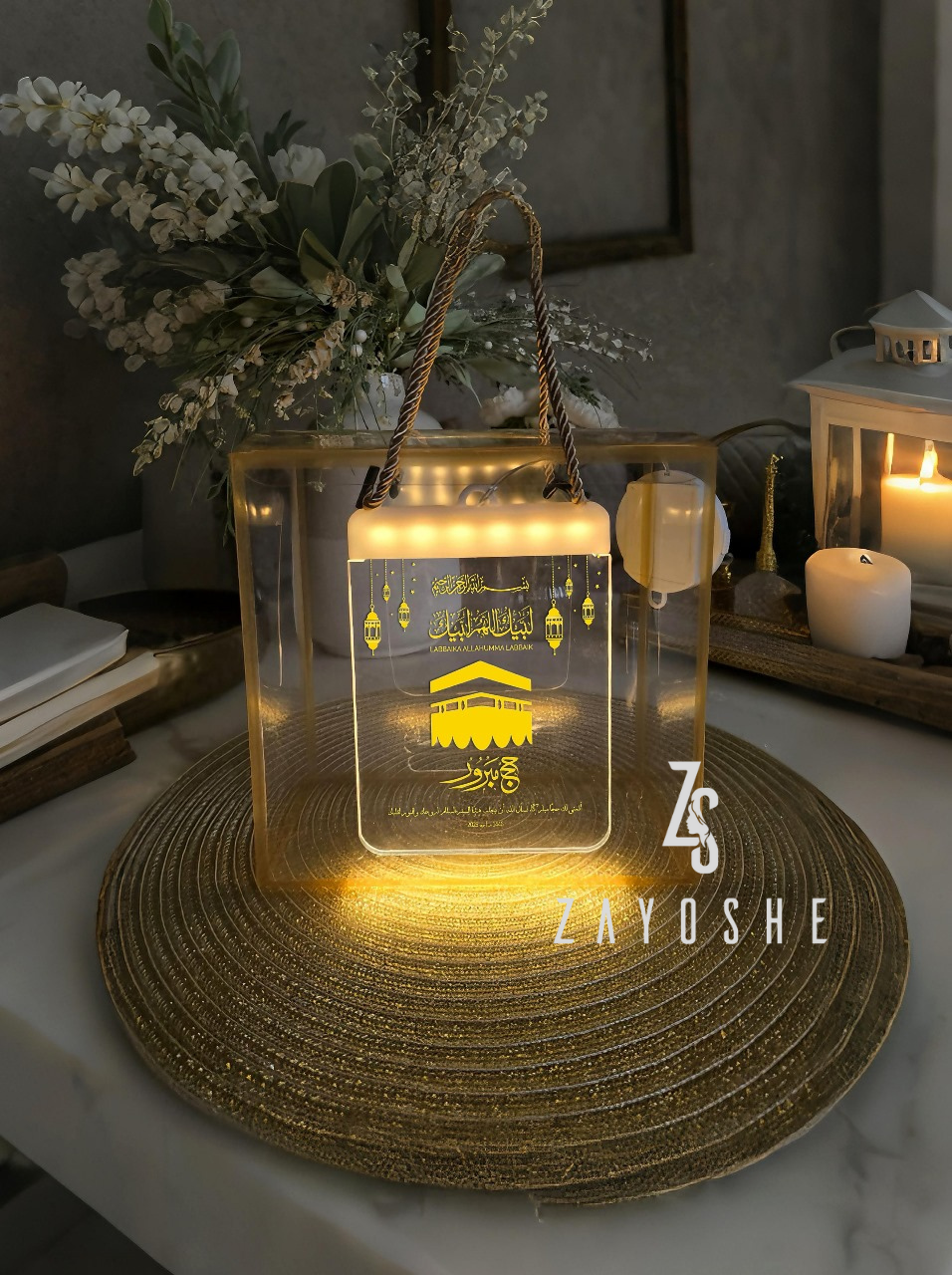 Hajj Mabroor Lantern LED Light Gift Hamper - Gift Sets gift from ZAYOSHE in Maleha Street, Sharjah, UAE