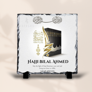 Customized Hajj Return Gift Rock Slate