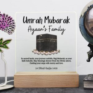 Islamic Night Light For Family