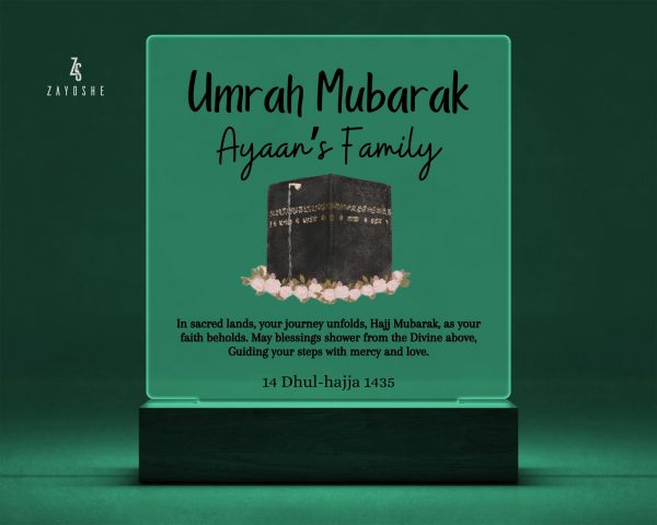 Islamic Night Light For Family